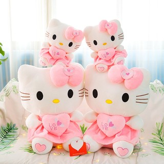 Gấu bông hello kitty ôm tim dễ thương siêu đáng yêu