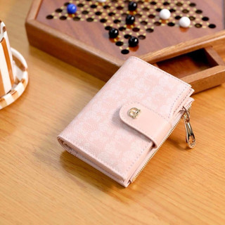 Ví hoạ tiết gấu