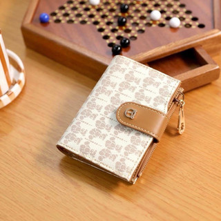 Ví hoạ tiết gấu