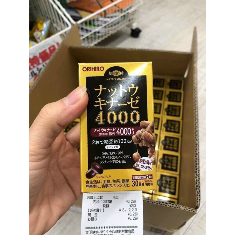 [Nhật nội địa] Viên uống phòng chống đột quỵ 4000FU Orihiro 60 viên - ngừa đột quỵ 4000 FU