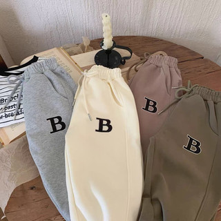 Quần nỉ chữ B cho bé