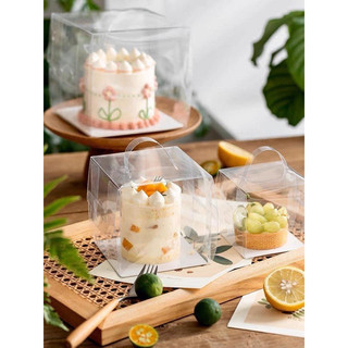 Hộp mica size 1615cm kèm đế đựng bánh kem mini