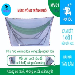 Màn chụp võng cho bé chống muỗi chính hãng SBABY