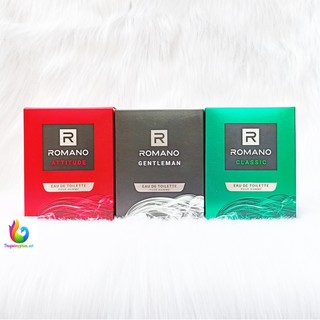 Nước Hoa Cao Cấp Romano 50ml
