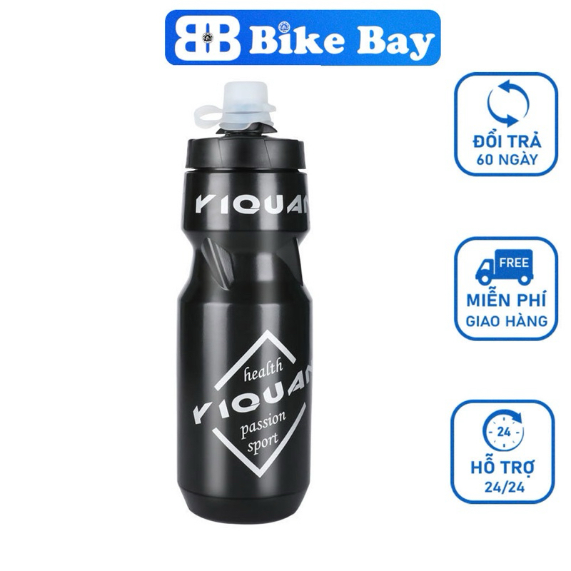Bình nước thể thao, bình nước xe đạp thể thao KHÔNG MÙI RIQUAN chất liệu nhựa PP an toàn cho sức khoẻ BRQ