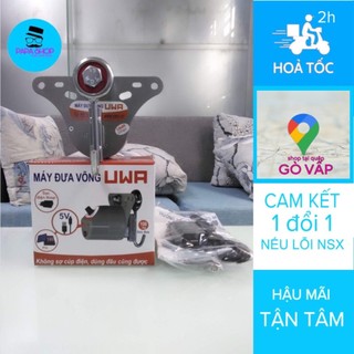 Máy Đưa Võng Tự Động Cho Bé UWA
