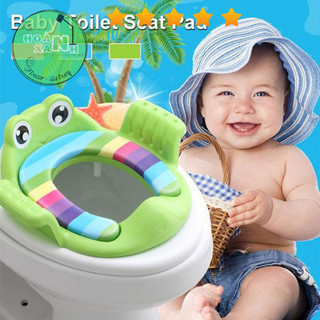 Bệ thu nhỏ bồn cầu - bệ lót thu nhỏ bồn cầu có tay vịn cho bé