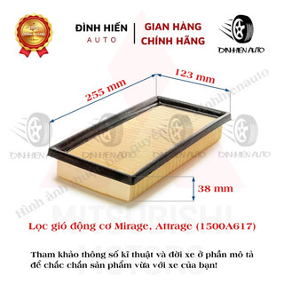 Lọc gió động cơ xe Mitsubishi Xpander, Xpander Cross, Mirage, Attrage (Mã: 1500A687/ 1500A617)