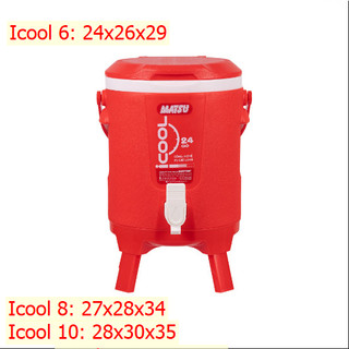 Bình đá giữ nhiệt có vòi và chân đứng, bình đá Icool Duy Tân nhiều kích cỡ