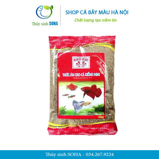 Cám cá kaokui gói 100g-500g | thức ăn cá cảnh