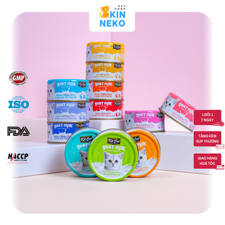 Pate mèo, pate Kitcat sữa dê - Pate lon cho mèo Kitcat sữa dê cho mèo con và mèo trưởng thành - Kin Neko Petshop