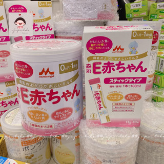 Sữa morinaga e-akachan cho bé sinh non, 0-1 và 1-3 tuổi lon 800gr nội địa nhật bản