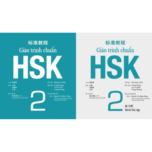 Giáo trình chuẩn HSK 2 (SGK+SBT) (Bản đen trắng)