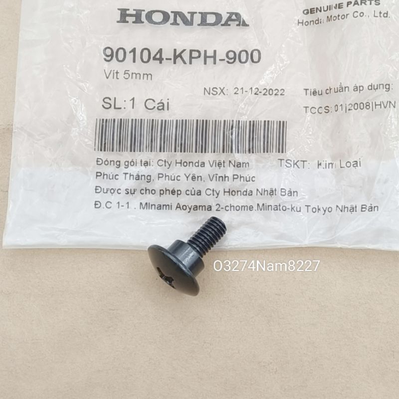 Ốc, vít 5mm bắt nhựa yếm khóa WAVE A, RS, S100, FUTURE.... zin
