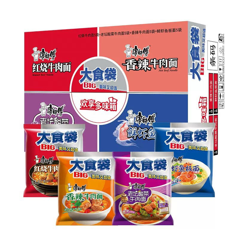 Mì tôm  - Khang Sư Phụ