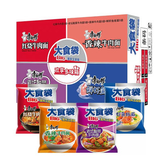 Mì tôm - khang sư phụ