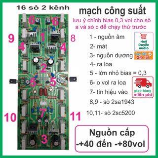 Mạch công suất 16 sò ra 2 kênh loại 2u , mạch công suất 8 sò , mạch công suất,mạch khuếch đại âm thanh