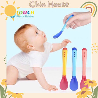 Thìa ăn dặm báo nóng cho bé