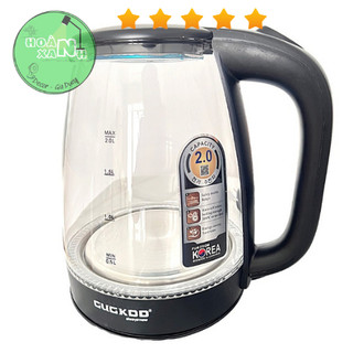 Ấm siêu tốc thủy tinh 2 lít - bình đun nước siêu tốc trong suốt 1500w