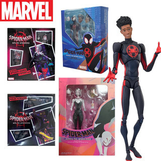 Mh85 - mô hình cao cấp shf miles morales và gwen cao 15cm spider-man across the spider verse marvel bl