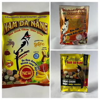 Cám chim Chào Mào Nam Đà Nẵng 200g cao cấp cám dưỡng, cám đấu, cám mộc thuần chính hãng