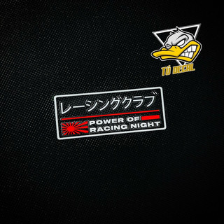 Tem Logo Sticker In Trong Phối Màu Trắng Viền Đen Dán Trang Trí Xe Máy, Nón bảo Hiểm, Nhiều Vị Trí Khác Nhau