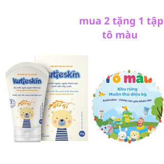 kem bôi dịu da kutieskin tube 30g giảm muỗi đốt côn trùng cắn