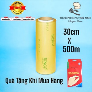 Lõi màng bọc thực phẩm RINGO( 30cmX500m )Màng co bọc thực phẩm cuộn bọc phẩm cao cấp hàng công ty