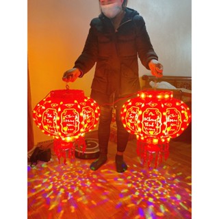 Đèn Lồng Led 3D Tự Xoay Trang Trí Tết [Loại 1]