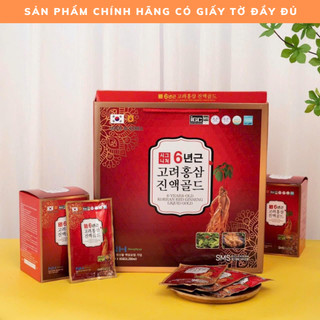   Hộp 60 gói x 70ml  Nước hồng sâm Gold 6 năm tuổi Bio Pharm Hàn Quốc bản tăng dung tích 6 hộp nhỏ x 10 gói 