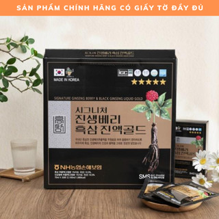  Nước hắc sâm Deasang SMS Bio Pharm Hàn Quốc hỗ trợ sức khỏe Hộp 30 gói x 70ml 