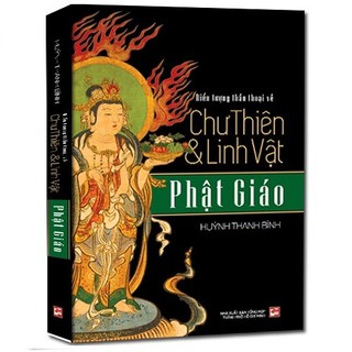 Sách Biểu tượng thần thoại về chư thiên & linh vật phật giáo