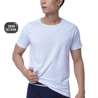 Áo Lót Nam Cotton Có Tay Mặc Ở Nhà , Áo ba lỗ Bộ Đội Trắng Siêu Rẻ Siêu Đẹp