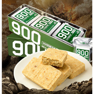 Hộp sắt chứa 1.2Kg 6 gói lương khô 900 3 sao Trung quốc - Hàng Chính hãng