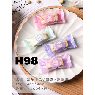 Túi kẹo nougat Gấu thỏ H98