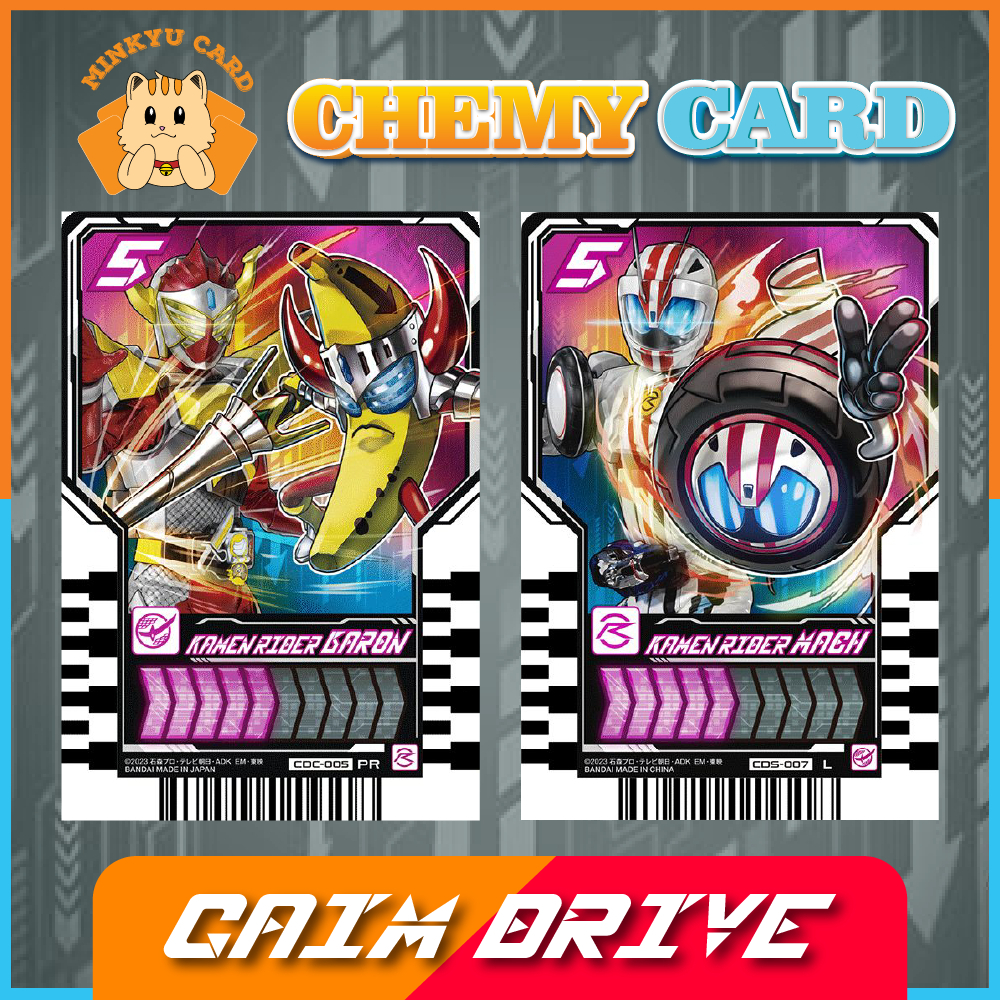 [CARD IN] Thẻ bài Kamen Rider Gotchard [Gotchard Chemy card] bộ COMBO KAMEN RIDER