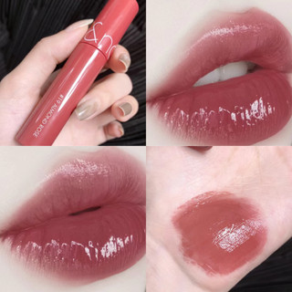  Son Tint Bóng Romand 19 Almond Rose Romand Juicy Lasting Tint 