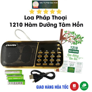 Máy nghe pháp 1210 bài giảng thiền - hàm dưỡng tâm hồn, loa niệm phật mini, đài craven 853/836s nghe thẻ nhớ, usb, fm