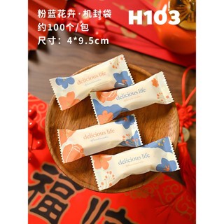 Túi kẹo nougat life h103