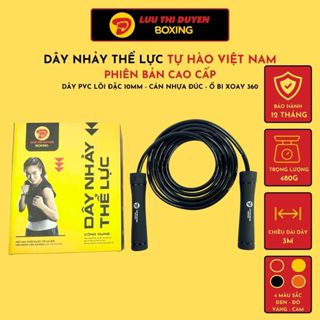 Dây Nhảy Thể Lực Tự Hào Việt Nam - Lừu Thị Duyên Boxing - Bản Cao Cấp - Nặng 480g - Dây PVC Lõi Đặc 10mm, Chống Mài Mòn,