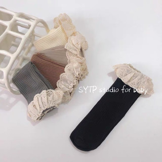 Tất bốt len cổ ren cho bé