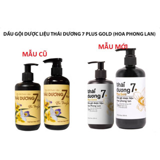 [CHÍNH HÃNG] DẦU GỘI DƯỢC LIỆU THÁI DƯƠNG 7 PLUS (MẪU MỚI) - GỘI , XẢ TRONG CÙNG MỘT SẢN PHẨM CHAI 480ML