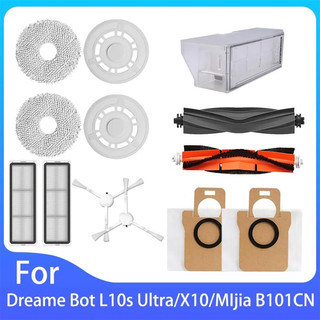 PHỤ KIỆN ROBOT Dreame Bot L10s Ultra L10s Ultra SE L10 Prime L10S Pro