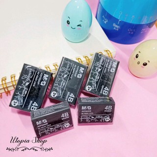 Gôm, tẩy bút chì màu đen to / bé so many cats m&g axp963hn / axp963hp