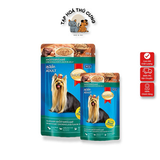 THỨC ĂN DẠNG PATE CHO CHÓ TRƯỞNG THÀNH Smartheart Vị Gà và Gan nấu đông Gói 130g .Taphoathucungq6