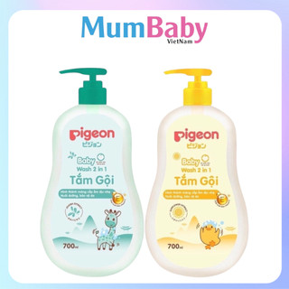 Sữa tắm gội Cho bé 2in1 Pigeon  thành phần thiên nhiên thơm dịu nhẹ an toàn cho da bé - Dầu Tắm cho bé  - Dầu Gội Cho bé