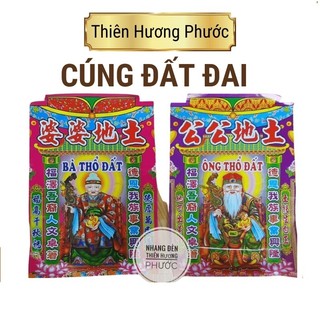 Cúng ông đất đai khi động thổ gồm quần áo, giấy vàng mã