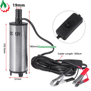 Bơm chìm 12V công suất 30W - 80W (Bơm dầu hoặc nước)
