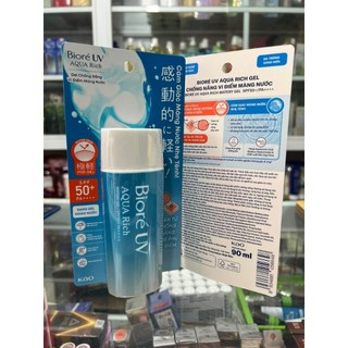 Kem Chống Nắng Biore UV Aqua Rich Watery Gel SPF50+/PA+++ 90ml 11/2026