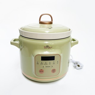 Nồi Nấu Chậm Bear 2L SB-NNC20 Bản Tiếng Việt - Bảo Hành CH 18 Tháng (Hầm, Nấu Cháo, Nấu Chè...)